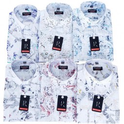 (Артикул 1048ds*) Комплект детских рубашек с принтом