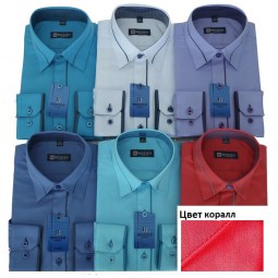 (Артикул 105d**) Комплект детских приталенных рубашек